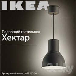 Ikea Hektar 402.152.06 