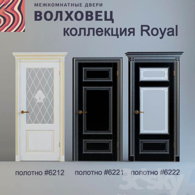 Doors Volhovets Titul Royal Collection