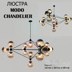 MODO CHANDELIER 