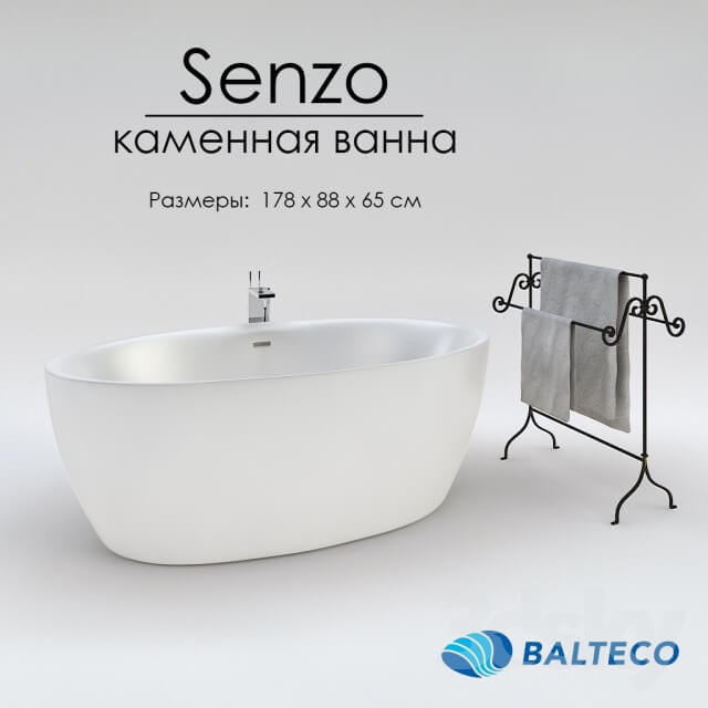 Stone bath Balteco Senzo