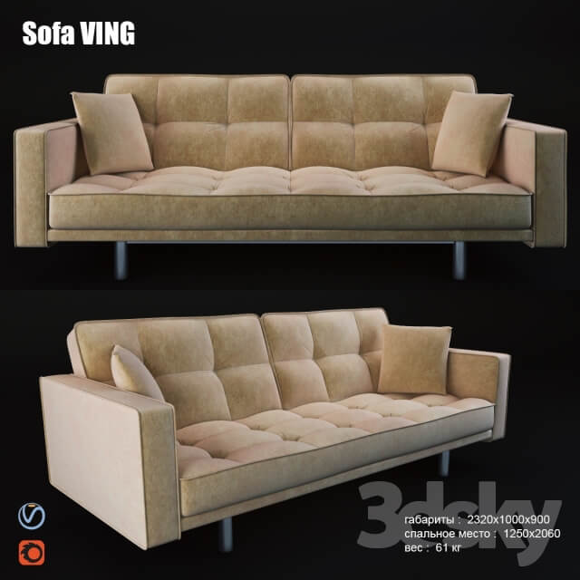 Sofa Wing