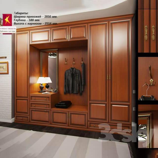 Wardrobe Display cabinets Combat Hall with mirror
