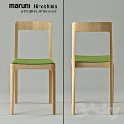 Hiroshima Maruni Dining chair 