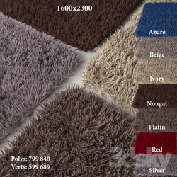 Carpet 1600h2300 Collie 7 colors  