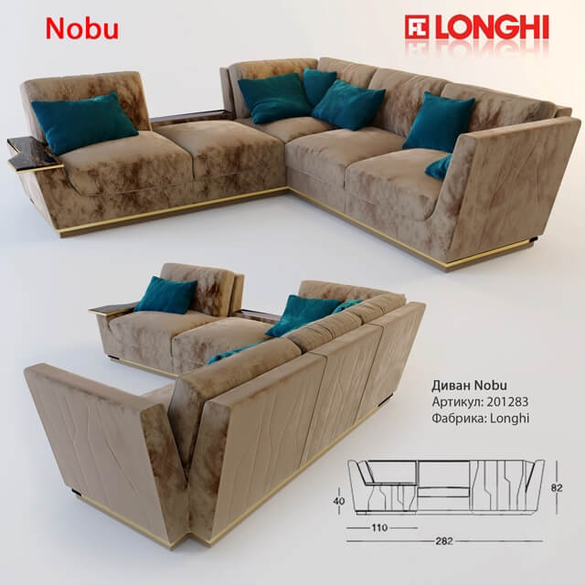 Longhi Nobu