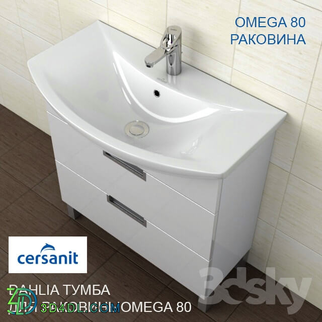 SINK Sersanit OMEGA 80 Stand