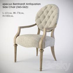 chair Bernhardt Antiquarian Side Chair 365 562  