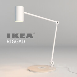 Ikea Riggad 