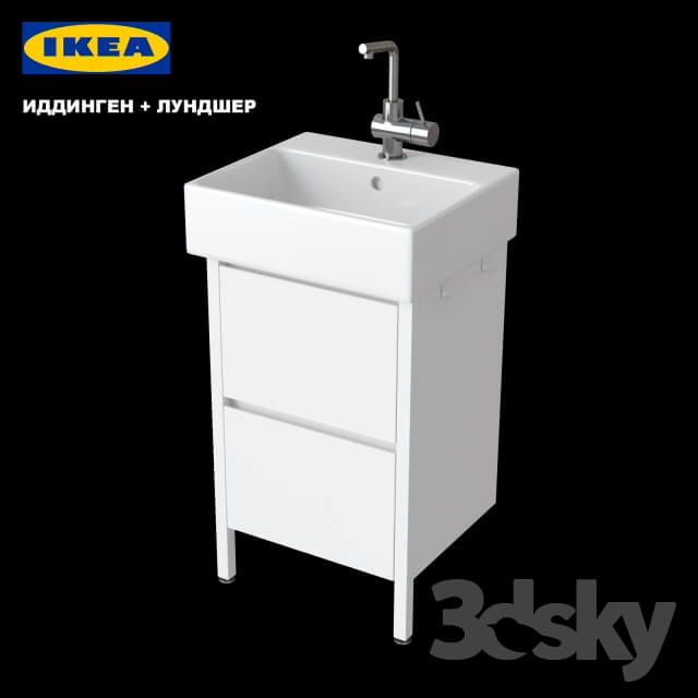 IKEA IDDINGEN