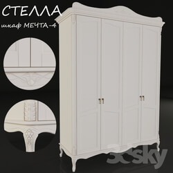 Wardrobe Display cabinets Wardrobe Dream 4 firm Stella 
