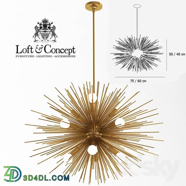 Chandelier Arteriors Home Zanadoo