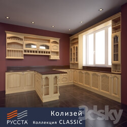 Kitchen Colosseum Russta CLASSIC 