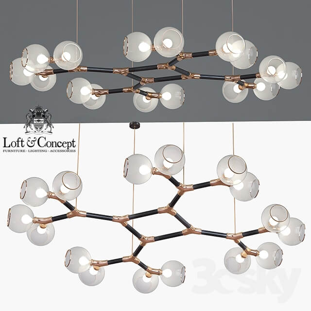 Chandelier Horus Suspension Light