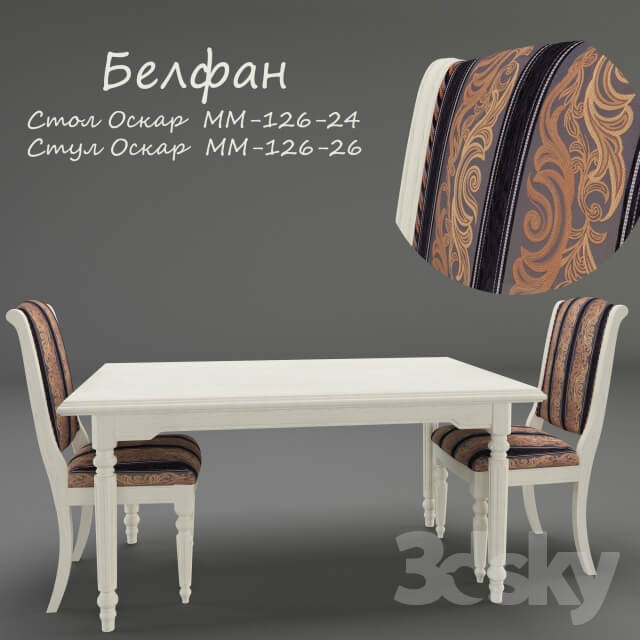 Table Chair Table and chair Belfan collection Oscar