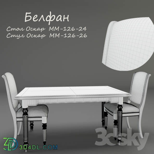 Table Chair Table and chair Belfan collection Oscar