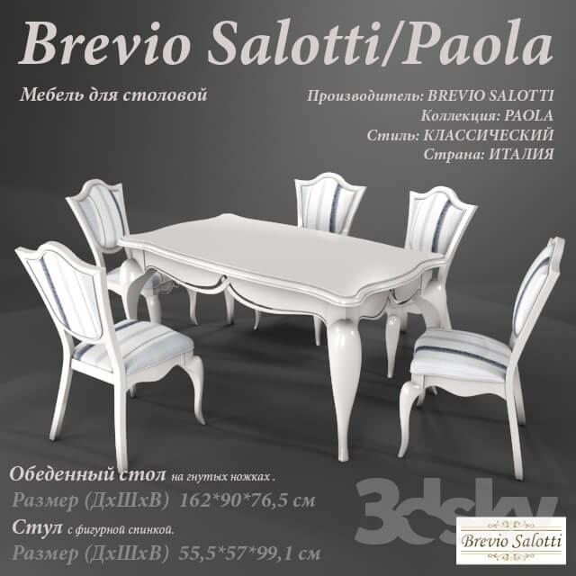 Table Chair Dining group Brevio salotti paola