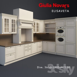 Kitchen Kitchen Giulia novars Elizaveta 