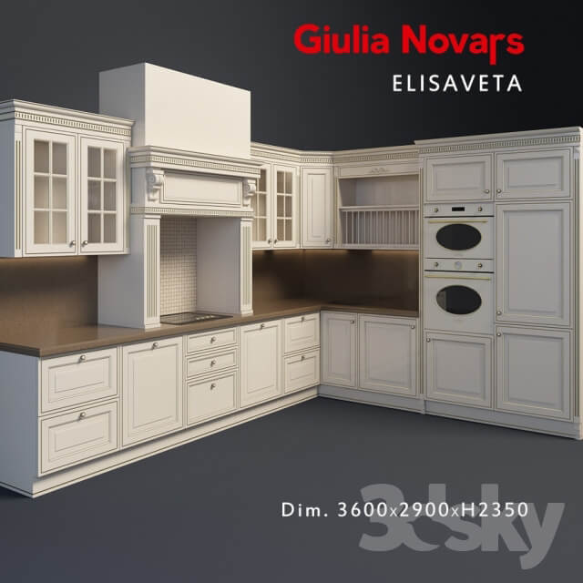 Kitchen Kitchen Giulia novars Elizaveta