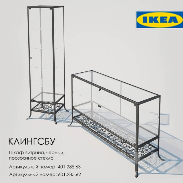 Wardrobe Display cabinets showcases Klingsbu