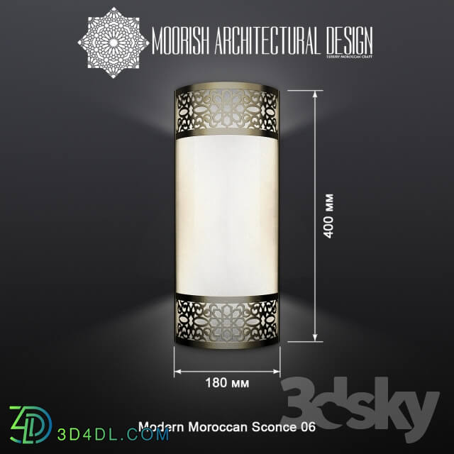 Wall lamp Modern Moroccan Sconce 06