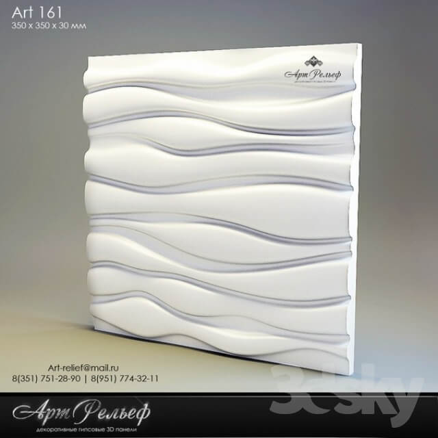 3d gypsum panel 161 from Art Relief