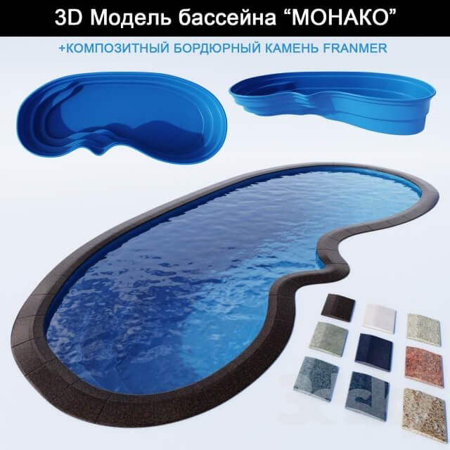 Composite Pool Monaco Other 3D Models