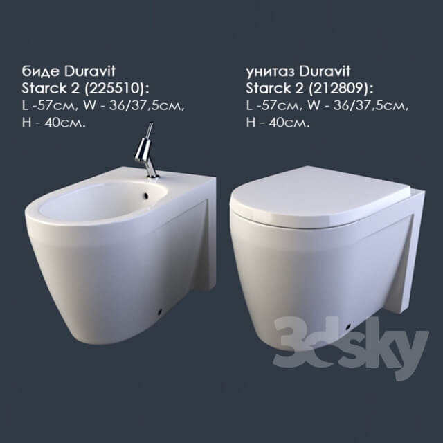 toilet bidet Duravit Starck 2