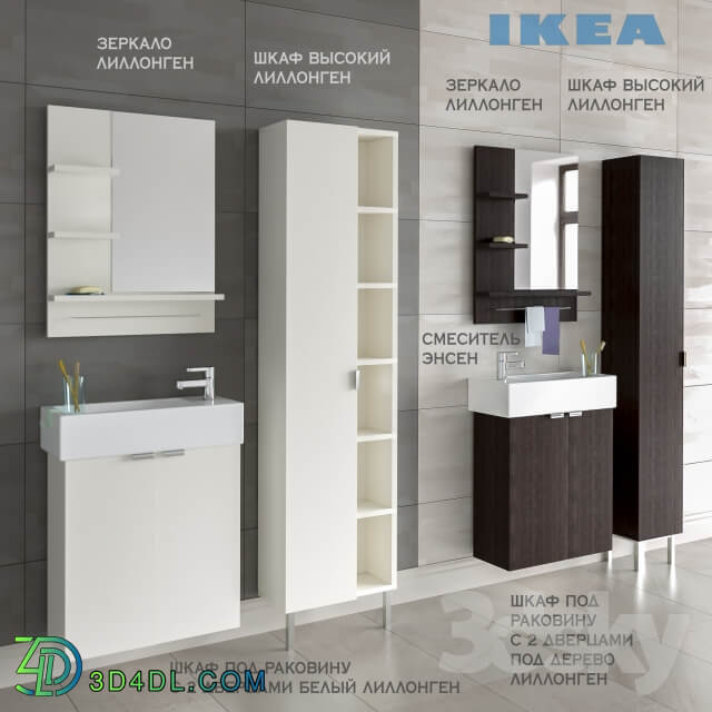 Bath LILLONGEN furniture two options mixer ENSEN IKEA