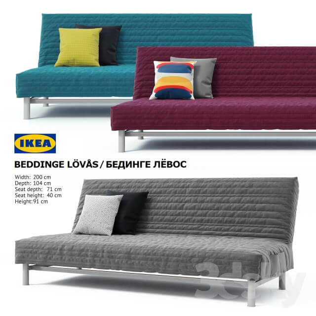 Ikea BEDDINGE LOVAS sofa bed BEDINGE LЁVOS Sofa Bed