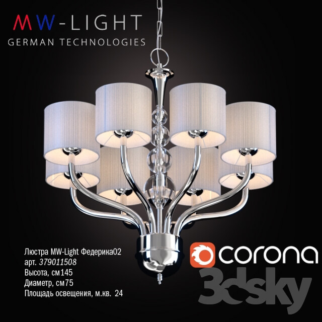 MW Light Chandelier Federica 02 379011508