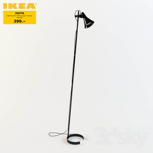 LAGRA lamp mounted force flue read IKEA