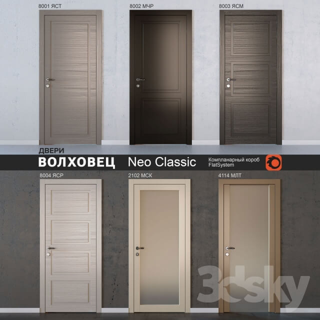 Neo Classic Volhovets Doors Collection