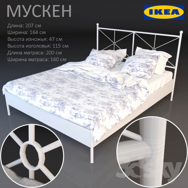 Bed IKEA bed mus