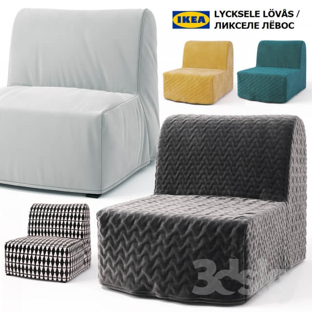 Armchair bed Ikea LYCKSELE LOVAS Lycksele LЁVOS