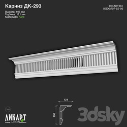 www.dikart.ru DK 293 196Hx121mm 21.5.2021 3D Models 3DSKY 