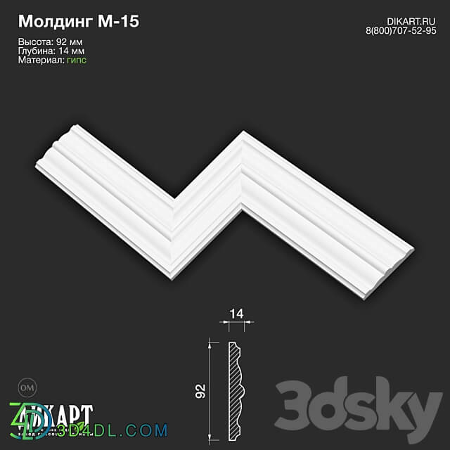 www.dikart.ru М 15 92Hx14mm 21.5.2021 3D Models 3DSKY