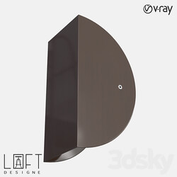 Wall lamp LoftDesigne 8209 model 3D Models 3DSKY 