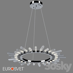 OM Pendant lamp with glass shades Bogate 39 s 557 and 558 Sole Pendant light 3D Models 3DSKY 