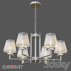 OM Suspended chandelier with Smart home system Eurosvet 60125 6 Alegria Pendant light 3D Models 3DSKY 