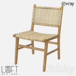 Chair LoftDesigne 1558 model 3D Models 3DSKY 