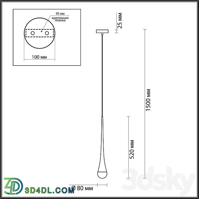 ODEON LIGHT 4285 1 GOTA Pendant light 3D Models 3DSKY