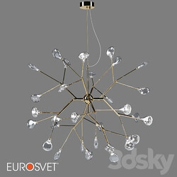 OM Pendant chandelier Bogates 565 Lamella Pendant light 3D Models 3DSKY 