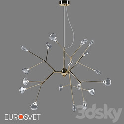 OM Pendant chandelier with glass shades Bogate 39 s 564 Lamella Pendant light 3D Models 3DSKY 