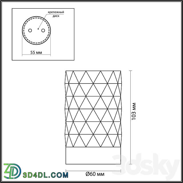 ODEON LIGHT 4286 1C AD ASTRUM 3D Models 3DSKY