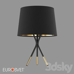 OM Table lamp with lampshade TK Lighting 5196 Ivo 3D Models 3DSKY 