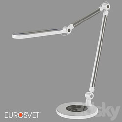 OM LED table lamp Eurosvet 80420 1 Modern 3D Models 3DSKY 