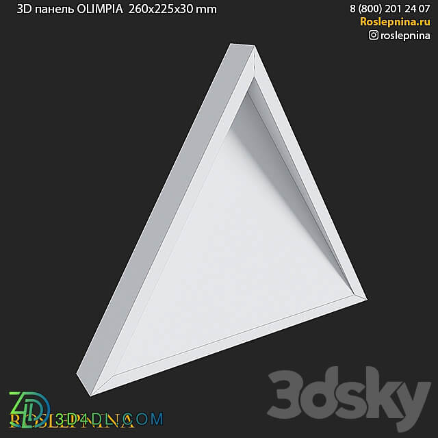 www.dikart.ru Du 162 520x520x29mm 21.5.2021 3D Models 3DSKY