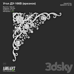 www.dikart.ru Du 166V 739x739x21mm 21.5.2021 3D Models 3DSKY 