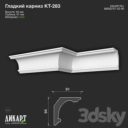 www.dikart.ru Kt 283 94Hx91mm 21.5.2021 3D Models 3DSKY 