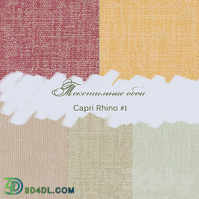 Capri Rhino Textile Wallpaper 1 3D Models 3DSKY